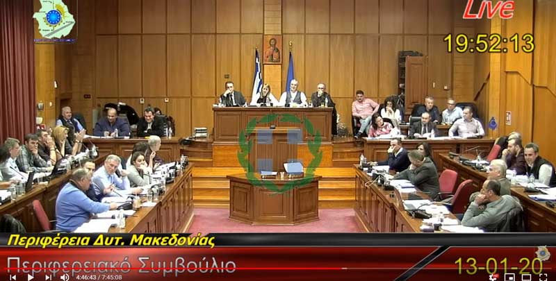 Αναβλήθηκε το θέμα λήψης μέτρων ρύθμισης κυκλοφορίας για την εκτέλεση του έργου συντήρησης της γέφυρας Ρυμνίου
