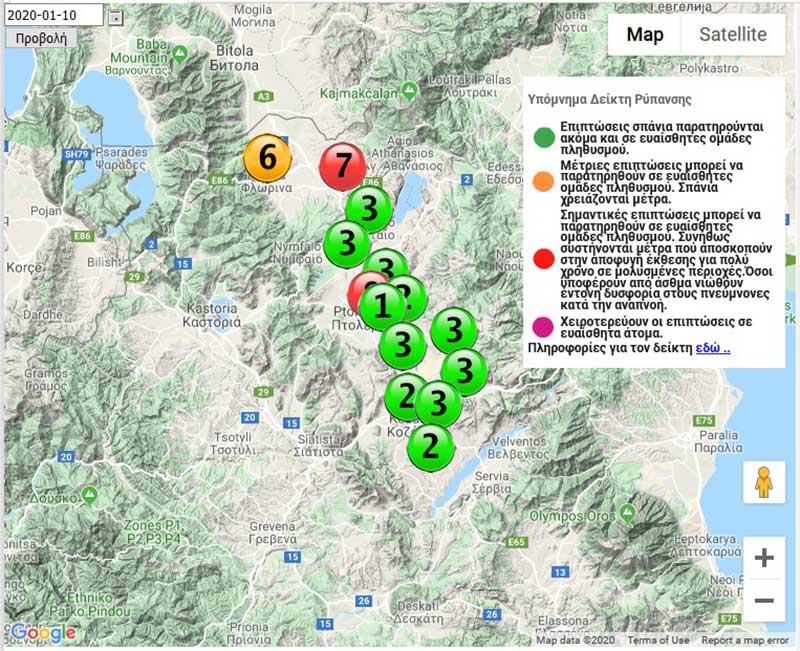 Στο κόκκινο οι δείκτες ρύπανσης σε Πτολεμαΐδα, Μελίτη, Φλώρινα – Καύση καλαμιών και ξυλοκάρβουνου την περίοδο της ανθρακοποίησης
