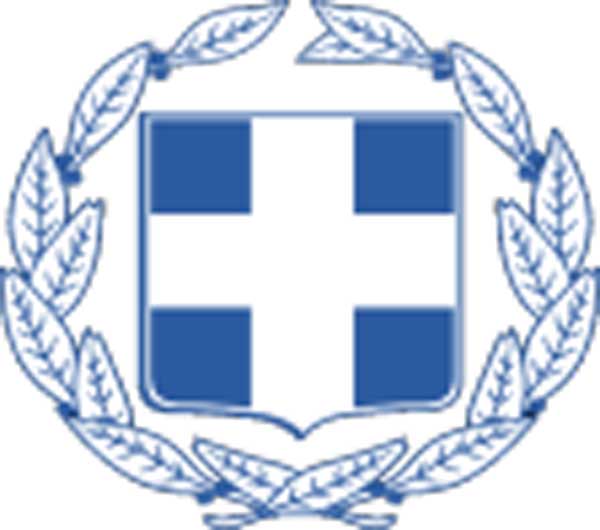 Συνεχίζουν την αποχή τους οι συμβολαιογράφοι των Πρωτοδικείων Κοζάνης και Γρεβενών
