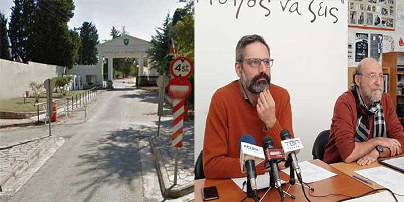 Μάθαμε όλη την αλήθεια για το στρατόπεδο Μακεδονομάχων από το Λευτέρη Ιωαννίδη…-Πήραμε και μια εικόνα του αναλυτικού σχεδίου
