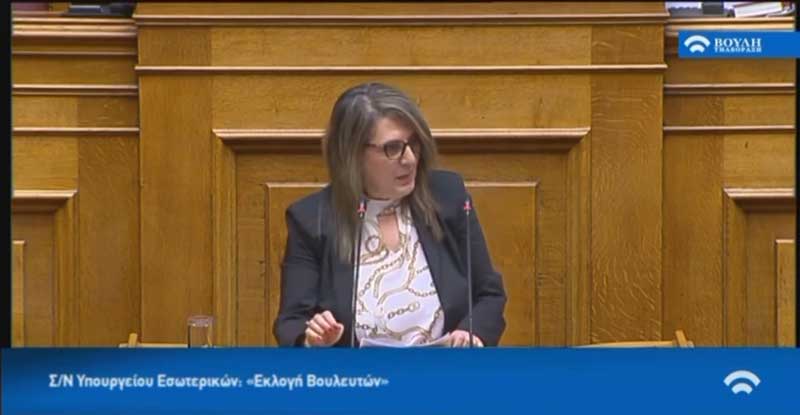 Ολυμπία Τελιγιορίδου: Σωσίβιο του κατεστημένου, προσβολή της λαϊκής κυριαρχίας το νομοσχέδιο