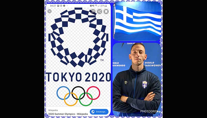 Στην Ολυμπιακή Ομάδα Taekwondo 2020 ο Απόστολος Τεληκωστόγλου