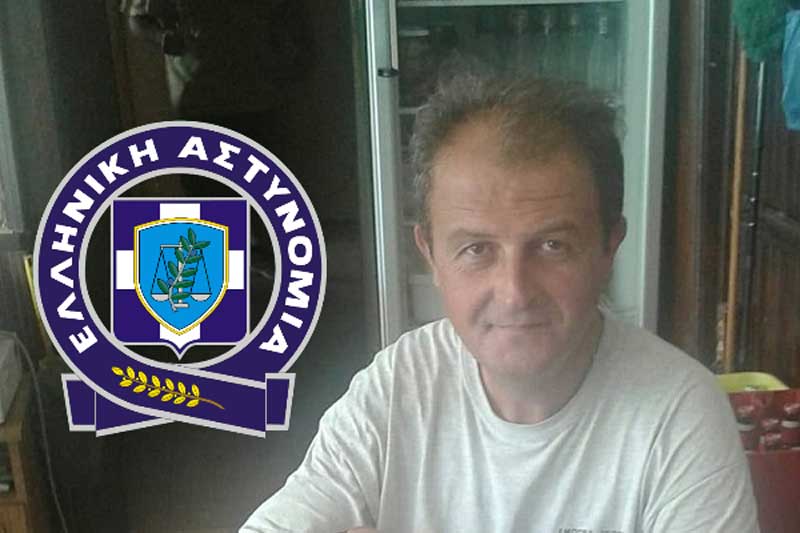 Καστοριά: «Έφυγε» από την ζωή ο αστυνομικός Παναγιώτης Τίγκας
