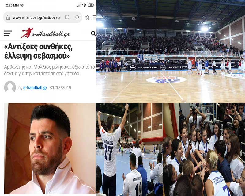 Κοζάνη Τόπος να Ζεις: «Δύσκολα ανοίγεις μια πόρτα, εύκολα την κλείνεις»