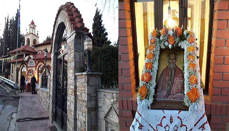 Πανηγυρίζει ο Άγιος Χαράλαμπος του Βατερού