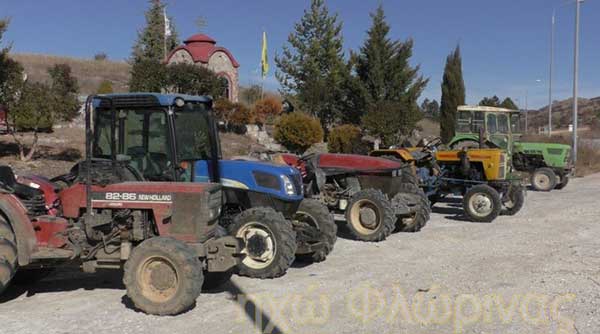 Ξεκίνησαν οι κινητοποιήσεις των αγροτών του Αμυνταίου στον κόμβο Αντιγόνου