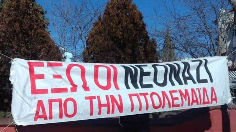 Αντιφασιστική Πρωτοβουλία Πτολεμαΐδας: Πετυχημένη αντιφασιστική παρέμβαση-φιάσκο των Νεοναζί!