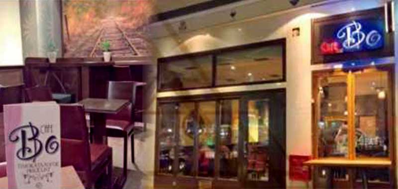 Οδηγός Αποκριάς 2020: Bo Cafe: Όλο το δωδεκαήμερο της αποκριάς δονείται από τους χάλκινους ήχους και σφύζει από την τσίκνα