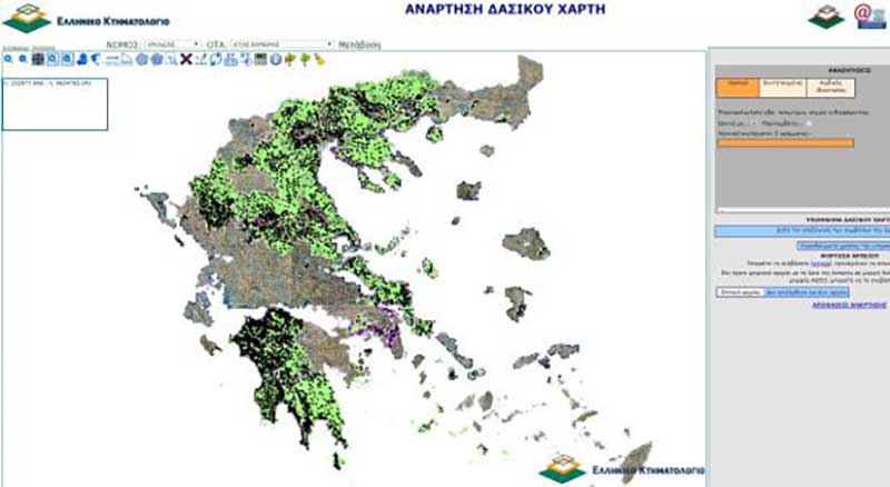 Μερική κύρωση των δασικών χαρτών σε 258 περιοχές της χώρας – Και στην Κοζάνη