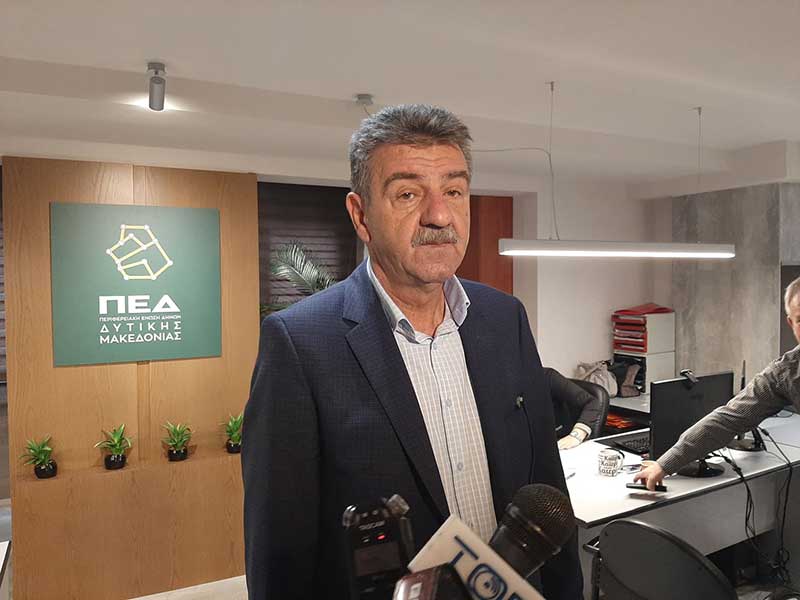 Γιώργος Δασταμάνης : “Aπαράδεκτη η σύγκληση έκτακτου Περιφερειακού Συμβουλίου για τον κορωνοϊό χωρίς εκπροσώπηση της ΠΕΔ Δ.Μακεδονίας”