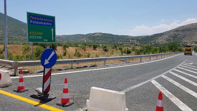 Σε 20 μέρες ανοίγει ο κόμβος Σιάτιστας – Γρεβενών στην Εγνατία;