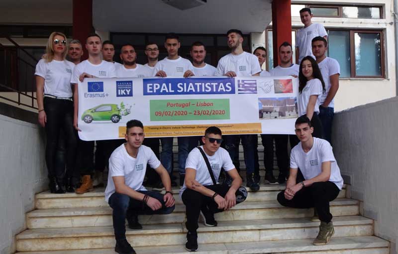 Το ΕΠΑ.Λ. Σιάτιστας στην Πορτογαλία στα πλαίσια του Erasmus +