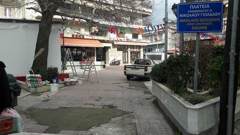 Παρεμβάσεις της Κοινότητας Κοζάνης στην πλατεία Γιολδάση, έδρα του φανού Παύλος Μελάς