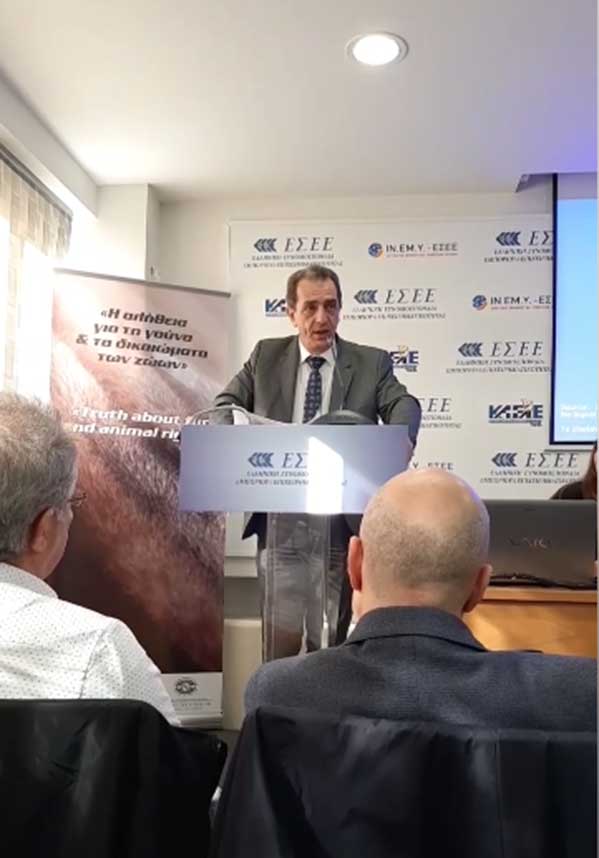 Δημοσιεύματα υπέρ της Γούνας μετά το Συνέδριο (Truth about Fur and Animal Rights) που πραγματοποίησε η Ελληνική Ομοσπονδία Γούνας