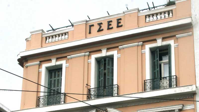 Η νέα διοίκηση της ΓΣΕΕ- Εκλέχτηκαν ο Τάσος Τσιλφίδης και Λεωνίδας Στολτίδης