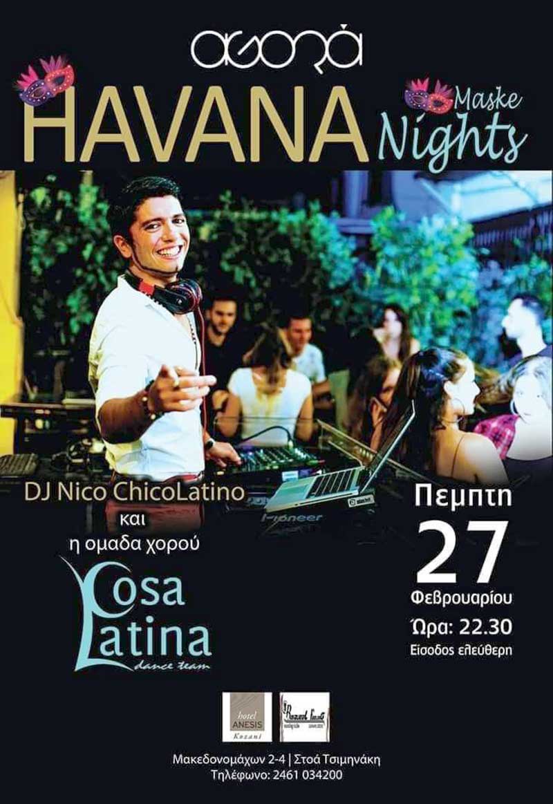 Havana Nights – Cosa Latina party Maske στο Agora
