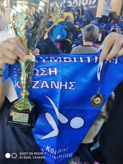 Το βίντεο που παρουσιάστηκε στην συνεδρίαση του Δημοτικού Συμβουλίου Κοζάνης με αφορμή την επιτυχία της Κολυμβητικής Ένωσης Κοζάνης (Κ.Ε.Κ.) στους Χειμερινούς Αγώνες Κολύμβησης Κεντροδυτικής Μακεδονίας
