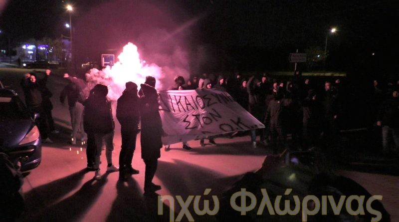 Η υποδοχή οπαδών του ΠΑΟΚ στον Υπουργό Ανάπτυξης Άδωνι Γεωργιάδη στο Αμύνταιο (ΒΙΝΤΕΟ)