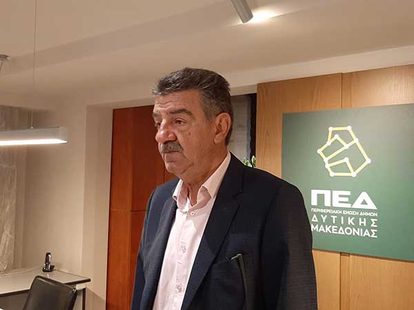 Παρέμβαση Προέδρου ΠΕΔ Δυτικής Μακεδονίας κ. Δασταμάνη Γεωργίου στην συνάντηση e-United στην Κοζάνη στις 18 Μαρτίου 2022