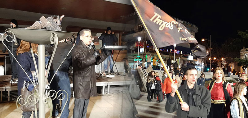 Και επίσημα ξεκίνησε η φετινή Αποκριά με το άναμμα του φανού στην κεντρική πλατεία από το δήμαρχο Λάζαρο Μαλούτα
