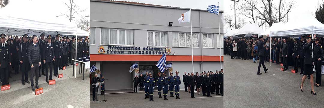 80 πυροσβέστες και 16 πυροσβέστριες στην τελετή αποφοίτησης της Σχολής Πυροσβεστών Πτολεμαΐδας- Παρουσία του ΓΓ Πολιτικής Προστασίας κ. Νίκου Χαρδαλιά και του αρχηγού του Πυροσβεστικού Σώματος κ. Στέφανου Κολοκούρη