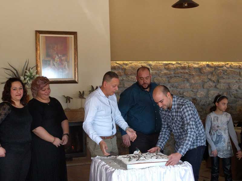 Κοπή πίτας πολιτιστικού συλλόγου  Αλώνια στο Σιόποτο