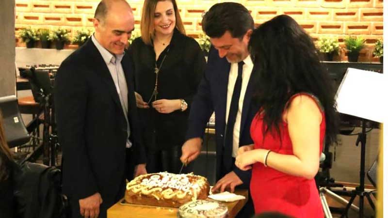 Κοπή πίτας του  Οικονομικού Επιμελητηρίου Δυτικής Μακεδονίας