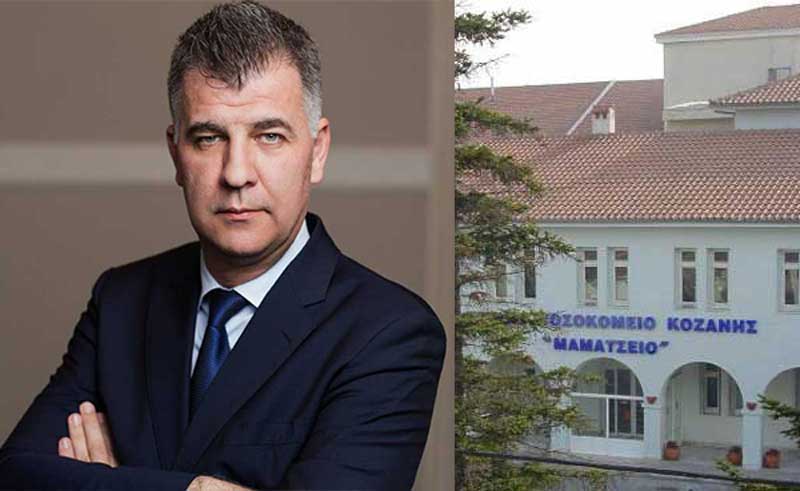 Παρέμβαση Ευάγγελου Σημανδράκου για νέο νοσοκομείο: “Όχι άλλα μπαλώματα: Κατασκευή άμεσα ενός νέου σύγχρονου Νοσοκομείου στην Κοζάνη”