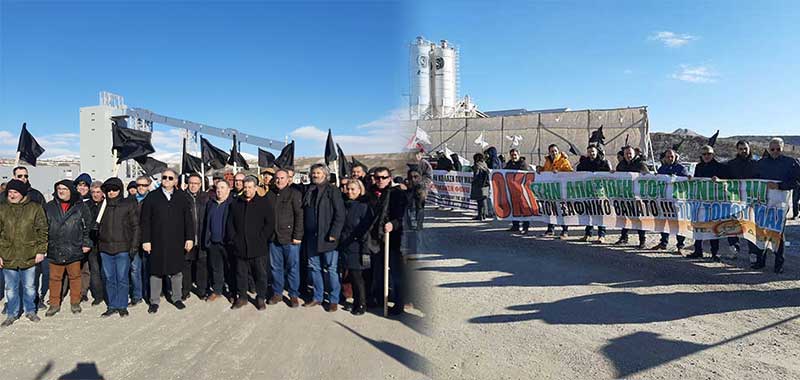 Με μαύρες σημαίες και πανό αναμένουν τον Κώστα Χατζηδάκη τα ενεργειακά και εργατικά σωματεία στην Πτολεμαΐδα 5