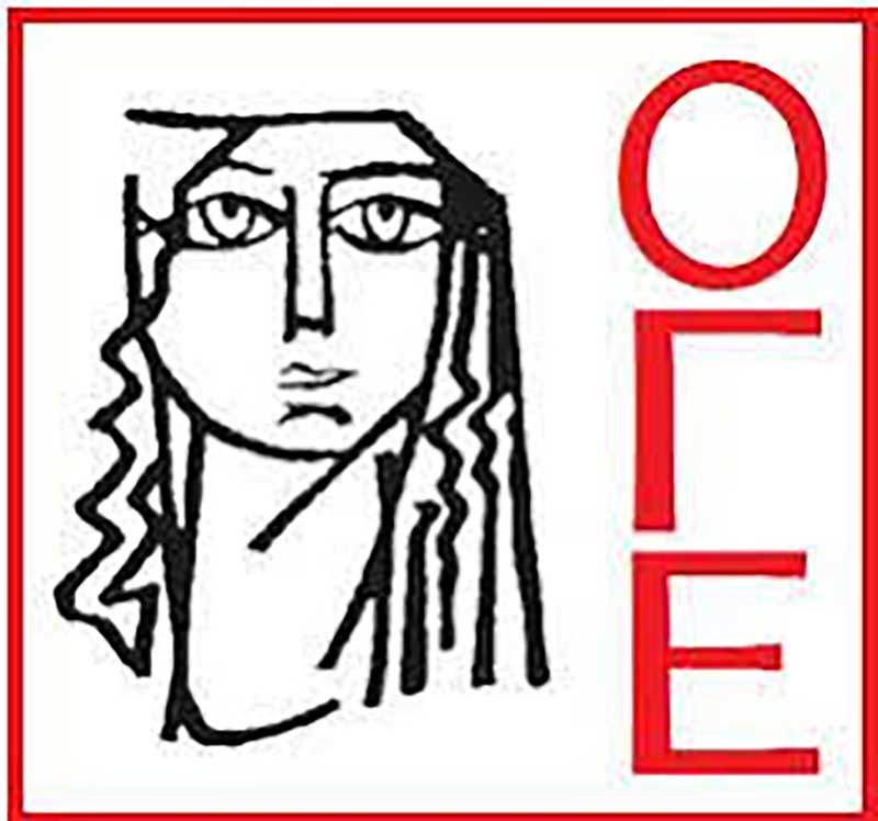 Σύλλογος Γυναικών Πτολεμαίδας (μέλος της ΟΓΕ): Απεργία 18 Φλεβάρη