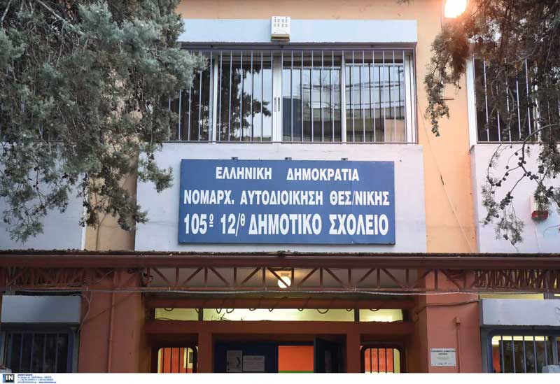 Θετικό στον κορονοϊό και το παιδί της 38χρονης! Νοσηλεύεται στο ΑΧΕΠΑ