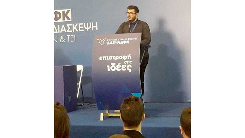 Το μήνυμα του προέδρου Ν.Ε ΟΝΝΕΔ Κοζάνης Σούκη Βασίλη για τον ένα χρόνο κυβέρνησης ΝΔ