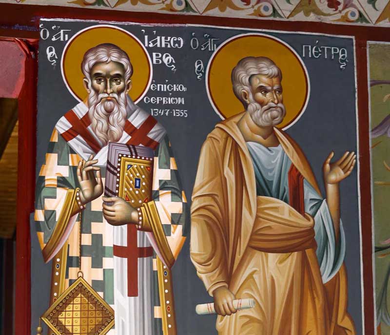 Οι Άγιοι Ιάκωβος (1347-1355 μ.Χ.) και Γερμανός (1690 μ.Χ.) Επίσκοποι Σερβίων κοσμούν με τις τοιχογραφίες τους τον Ι. Ναό του Αγίου Διονυσίου Βελβεντού