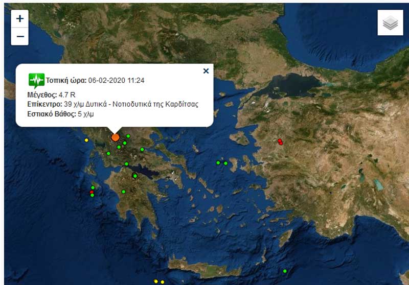 Σεισμός 4,7 Ρίχτερ στην Καρδίτσα-Αισθητός και στην Κοζάνη