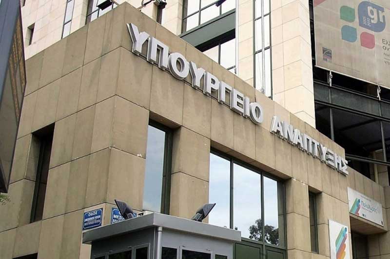 Έως 30 Μαρτίου οι προτάσεις για το ΠΔΕ – Η Δυτική Μακεδονία το 6ο μεγαλύτερο ποσό