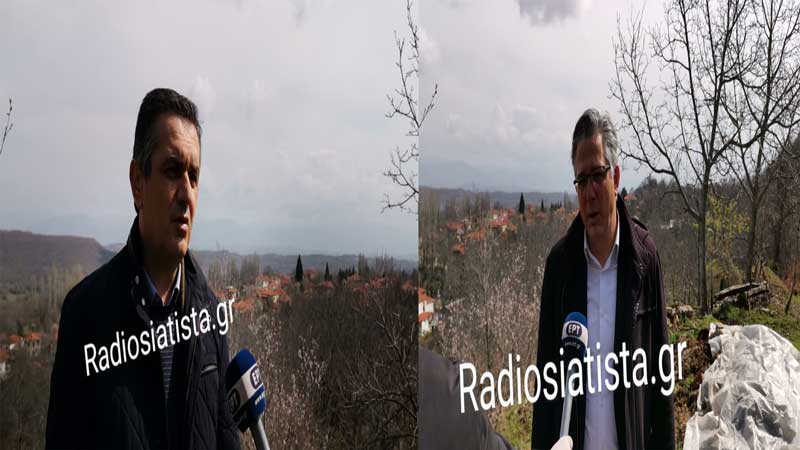 Στην Καστοριά μόνιμο κλιμάκιο του ΕΟΔΥ-Γιώργος Κασαπίδης : “Σε μία εβδομάδα θα έχουμε εξαλείψει πλήρως τον ιό από την εστία της Δραγασιάς και Δαμασκηνιάς” – Χρήστος Ζευκλής : “Παίρνουμε δύναμη  από τους ανθρώπους που είναι στο  τιμόνι του Υπουργείου”