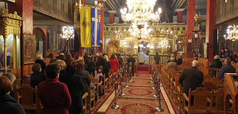 Α ‘ Χαιρετισμοί-Άγιος Νικόλαος Σιάτιστας (φωτογραφίες)