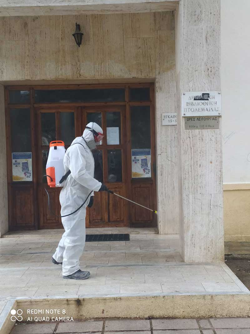Απολυμάνσεις σε κοινόχρηστους χώρους στην Πτολεμαΐδα πραγματοποίησε ο Δήμος Εορδαίας