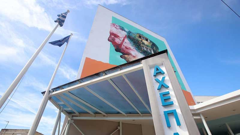 Κορωνοϊός: Κατέληξε 67χρονος στο ΑΧΕΠΑ -Στους 392 οι νεκροί