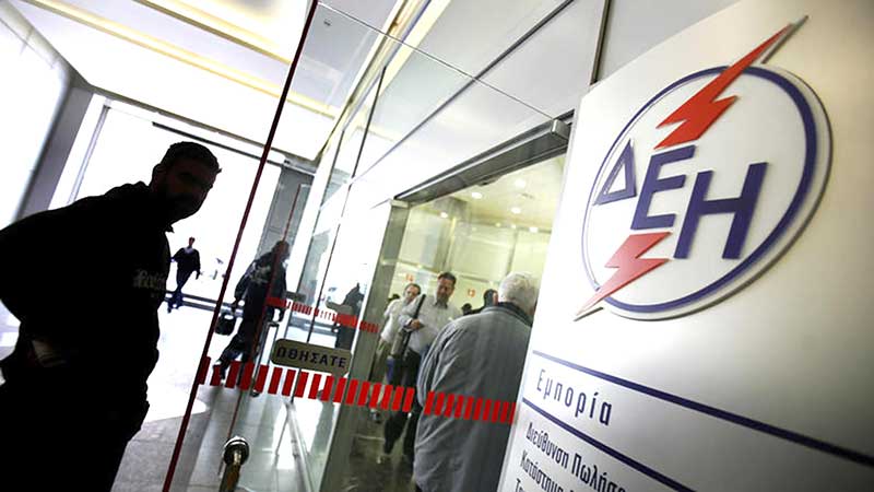 Λύση γενικής ρύθμισης των ληξιπρόθεσμών λογαριασμών αγροτών στη ΔΕΗ με 18 δόσεις και 15% προκαταβολή