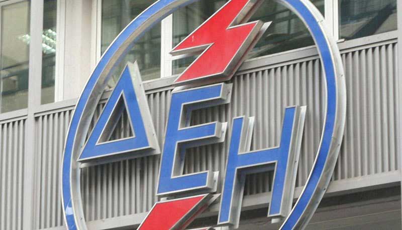 Με τρεις νέες συμφωνίες “εγκαινιάζει” την ηλεκτροκίνηση η ΔΕΗ – Μνημόνια συνεργασίας με Βασιλόπουλο, Beat και Fraport