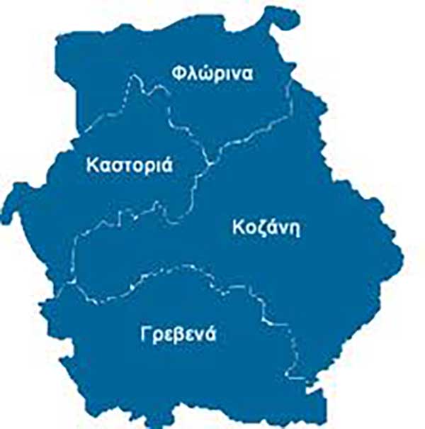 Η νέα 16 μελής ομάδα εργασίας για τις εξαγωγές της Περιφέρειας Δυτικής Μακεδονίας