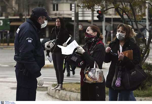 1.326 παραβάσεις σε όλη την επικράτεια την Παρασκευή 24 Απριλίου- 9 στη Δυτική Μακεδονία
