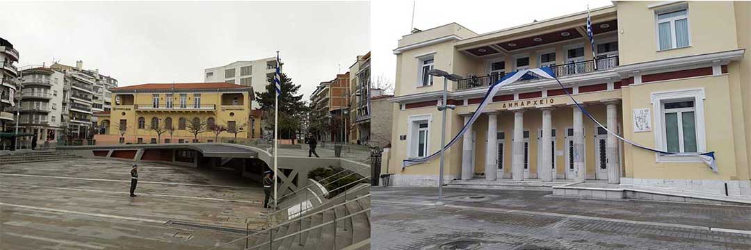 Κοζάνη 25η Μαρτίου 2020: Η λιτή τελετή έπαρσης της σημαίας στην κεντρική πλατεία της Κοζάνης