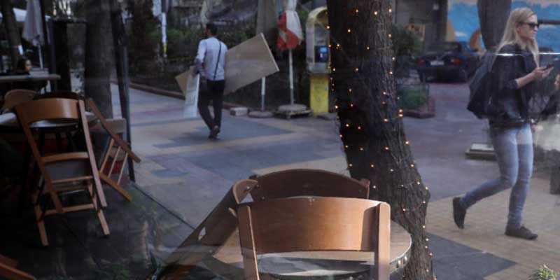 Κορωνοϊός: Πώς θα πάρουν τα 800 ευρώ οι εργαζόμενοι -Βήμα βήμα η διαδικασία