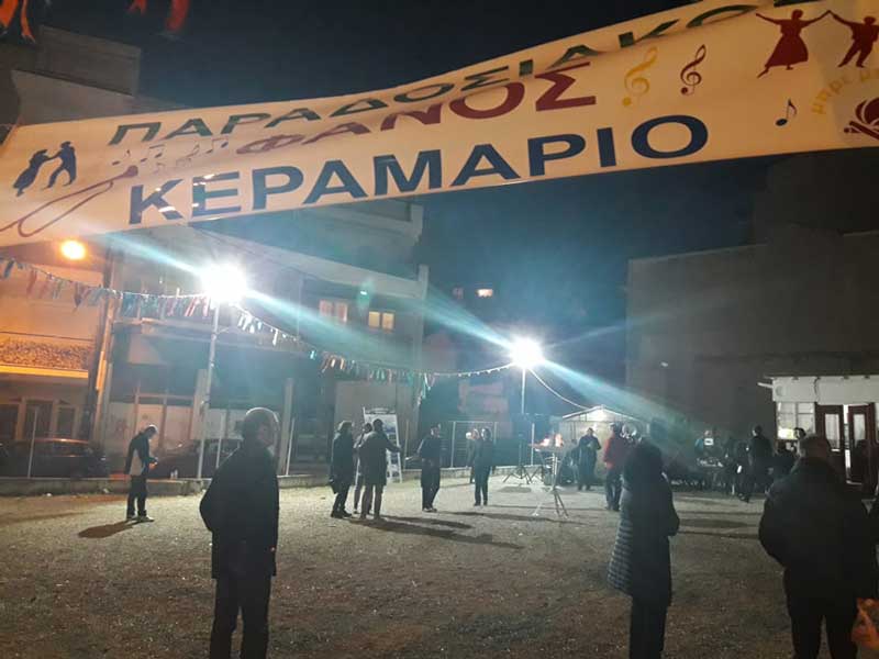Άναψε ο φανός στο Κεραμαριό