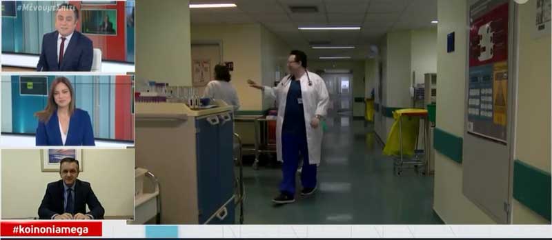 Γιώργος Κασαπίδης: «Ο ιός ξέφυγε από το Νοσοκομείο της Καστοριάς»-«Υπάρχει φόβος στον κόσμο»