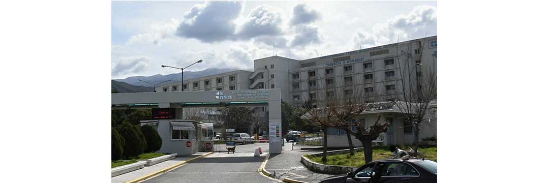 90 συνολικά τα κρούσματα και ο 53χρονος-Η άγνωστη πηγή μετάδοσης του ιού στον υγειονομικό εργαζόμενο απασχολεί τον ΕΟΔΥ
