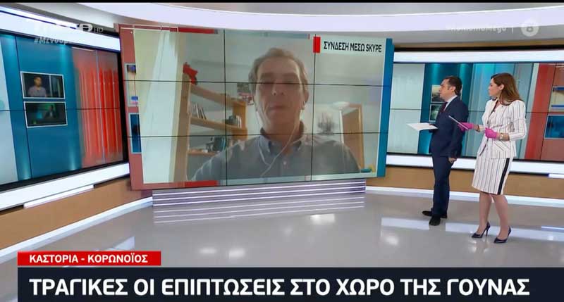 Δημήτρης Κοσμίδης: «Είμαστε έμποροι και ταξιδεύουμε, δεν πάμε βόλτες»