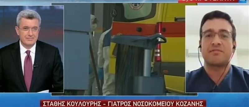Ο Στάθης Κουλούρης στον Ant1: “Δεν εγκαταλείπω την θέση μου ακόμα κι αν μας έχει περικυκλώσει ο κορονοϊός”